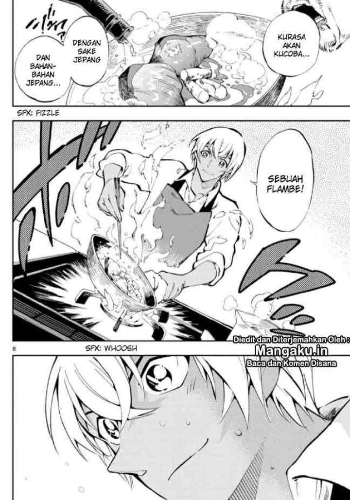 Detective Conan: Zero's Tea Time chapter 2 halaman 8