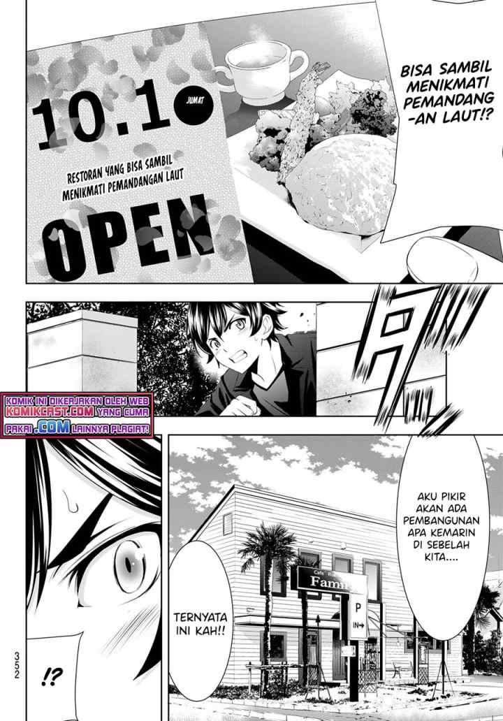 Megami no Kafeterasu chapter 49 halaman 15