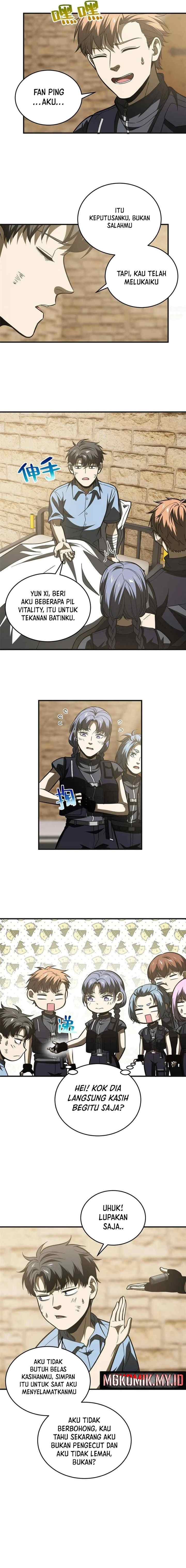 Global Gao Wu chapter 142 halaman 4