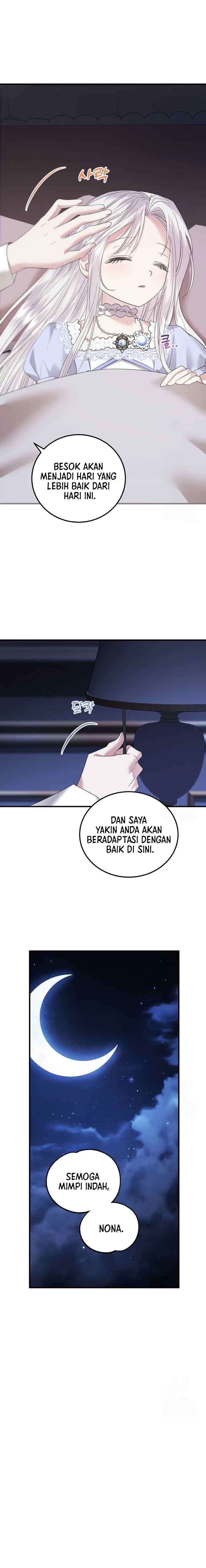 I'm Done Being a Hero, Even If It's Retirement chapter 50 halaman 15