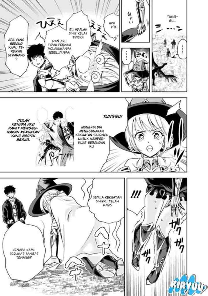 Ore No Ie Ga Maryoku Spot Datta Ken: Sundeiru Dake De Sekai Saikyou chapter 10 halaman 5