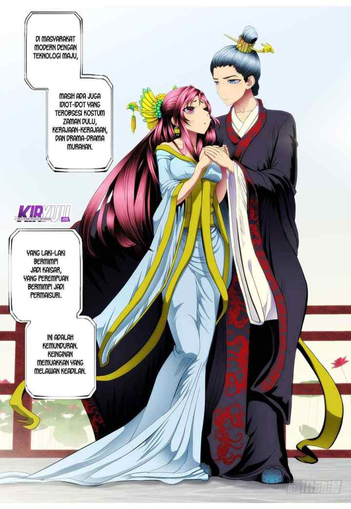 Iron Ladies chapter 76 halaman 5