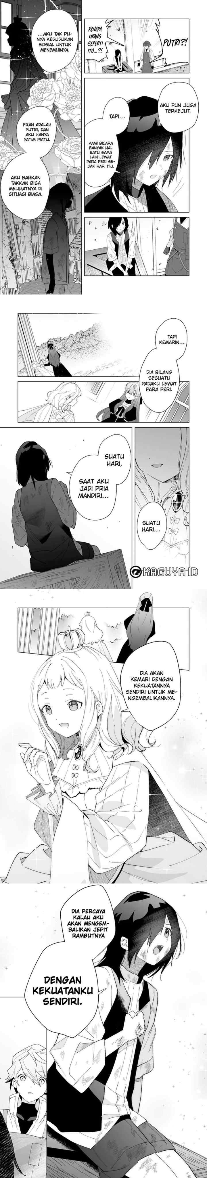 Tsuihousareta Moto Zatsuyou-gakari, Kikakugai no Gijutsu de chapter 4 halaman 8