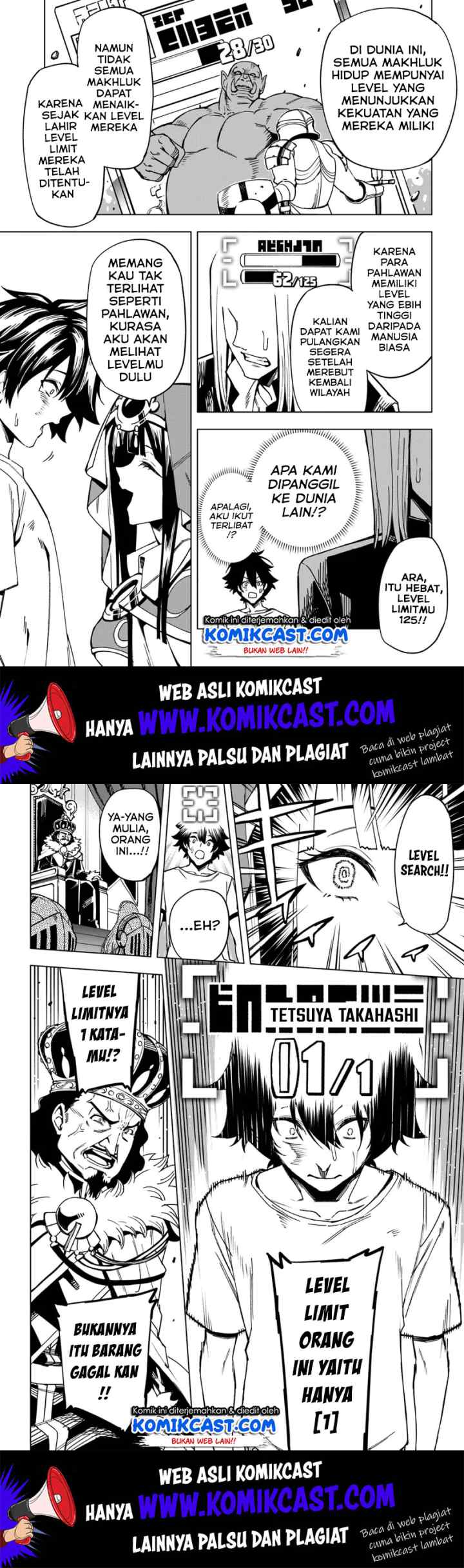 Genkai Level 1 kara no Nariagari: Saijaku Level no Ore ga Isekai Saikyou ni Naru made chapter 1 halaman 5