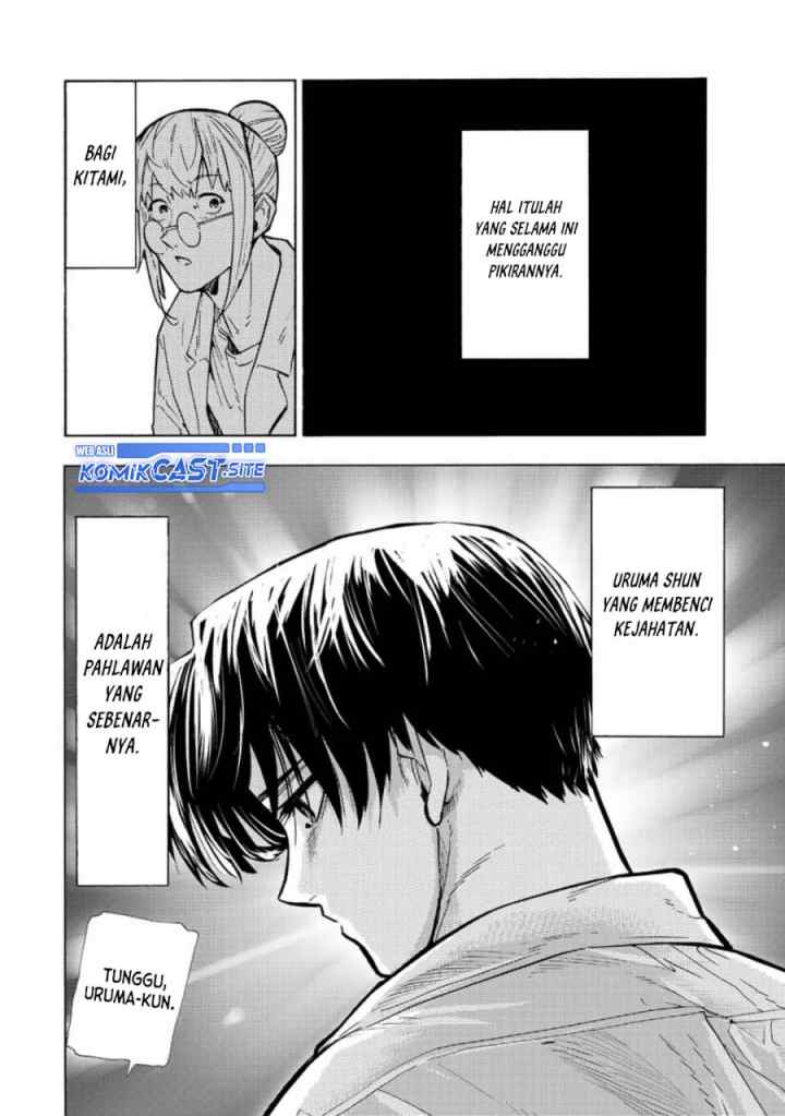 Cross of Six People chapter 107 halaman 13