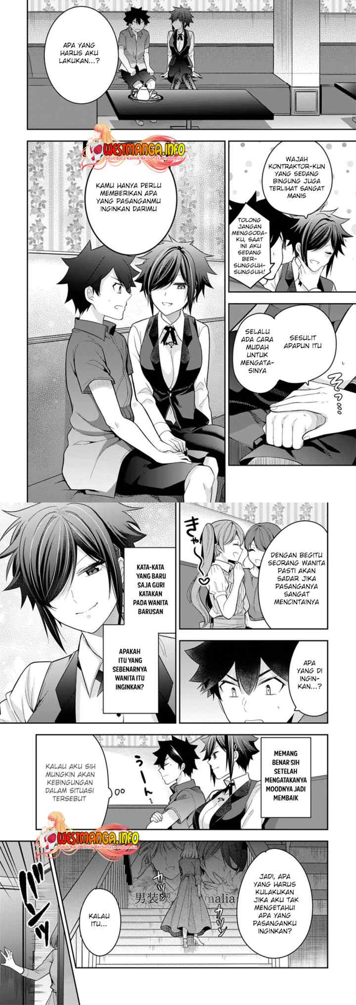 Kanojo Shoukan Shimashita!? chapter 9 halaman 5