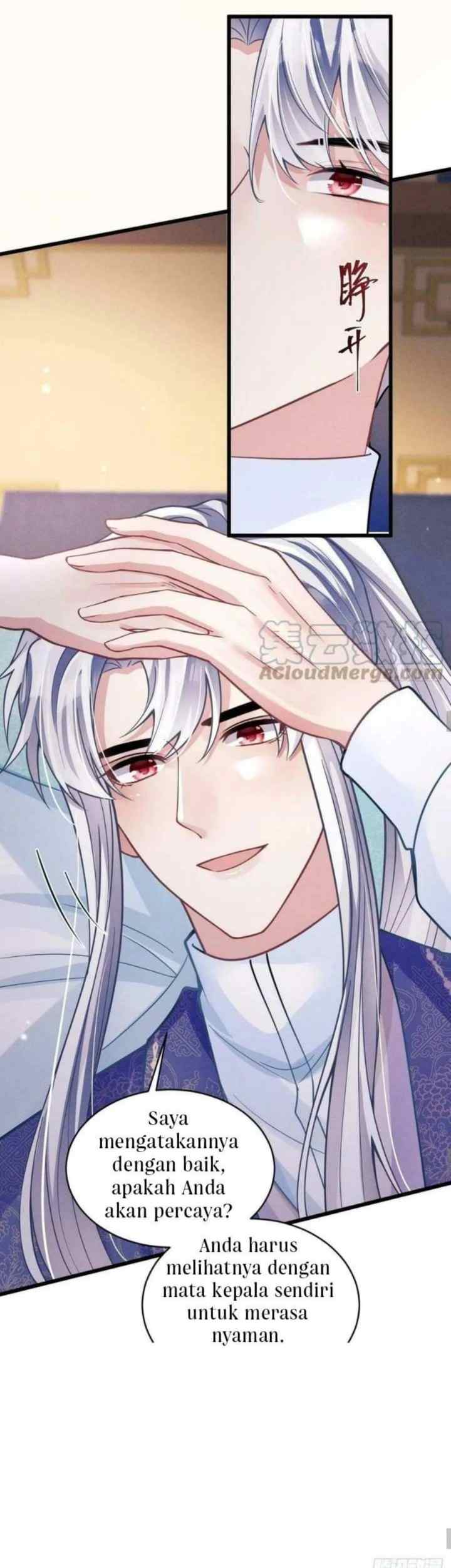 I Suspect the Actor Is Fishing for Me chapter 49 halaman 6