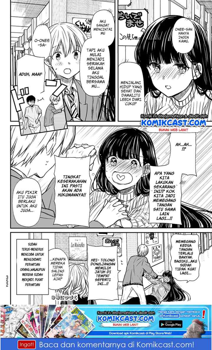 Danshi Koukousei wo Yashinaitai Onee-san no Hanashi chapter 76 halaman 5