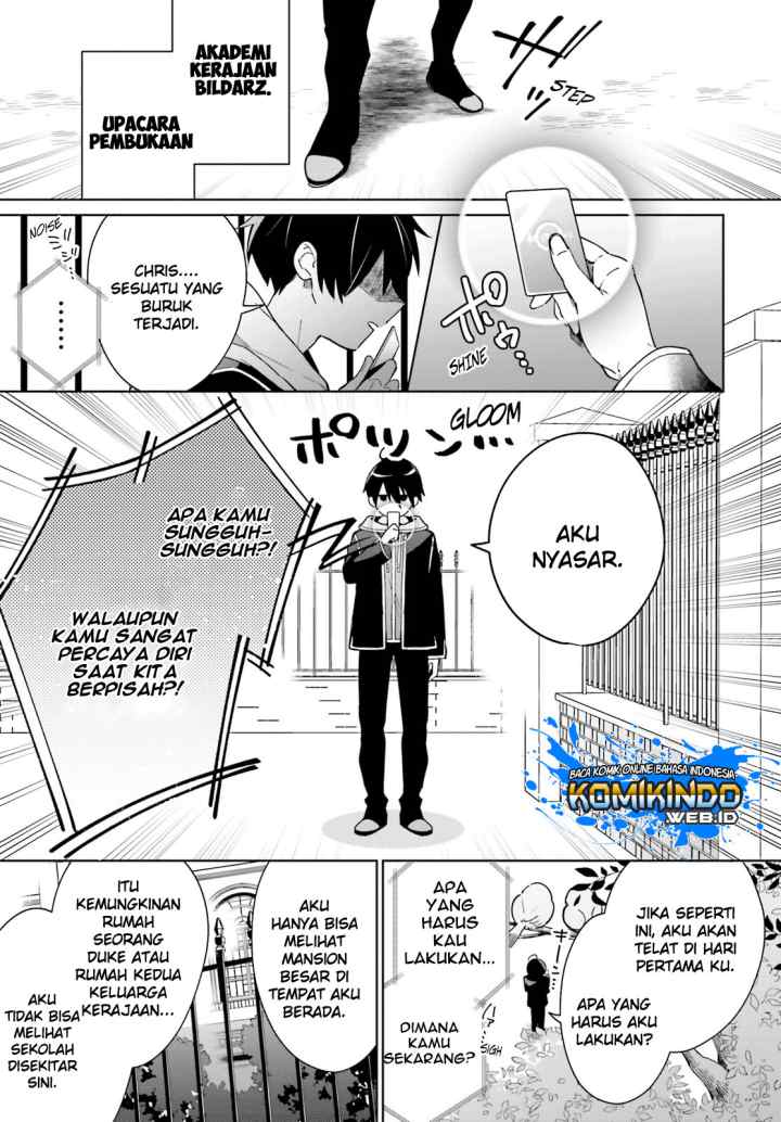 Kage no Eiyuu no Nichijou-tan chapter 1.2 halaman 14