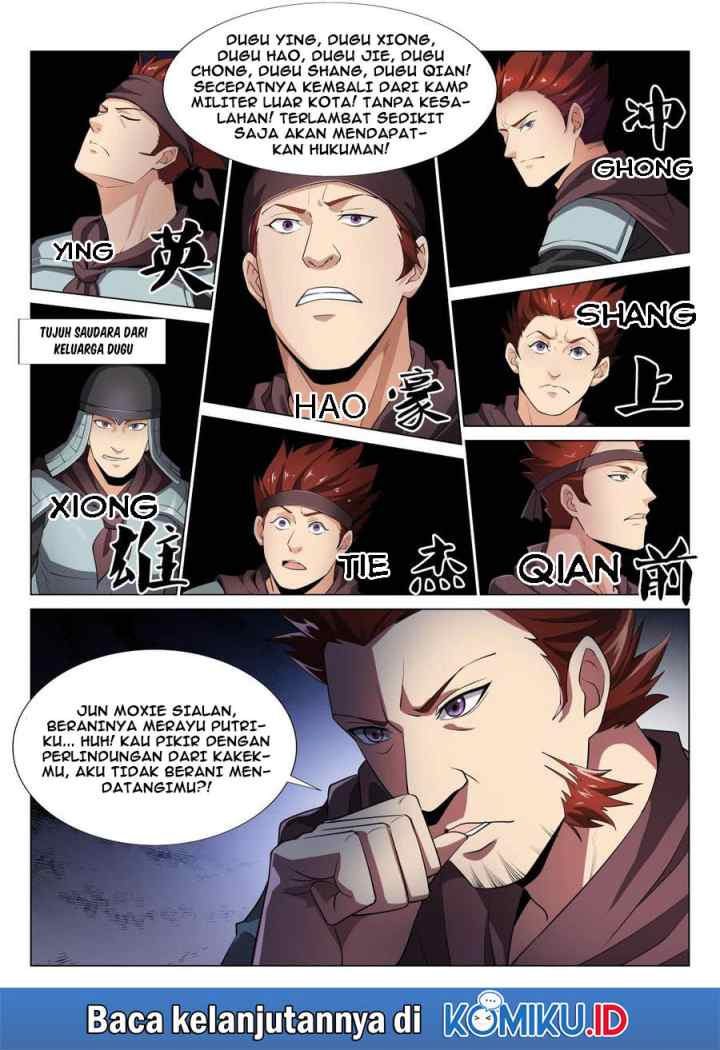 Otherworldly Evil Monarch chapter 39 halaman 14