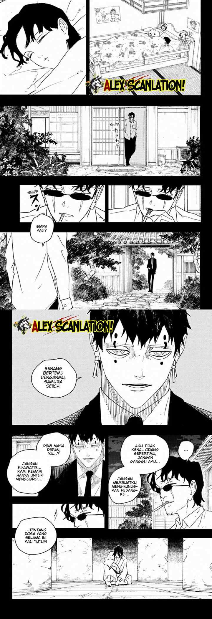 Kagura Bachi chapter 71 halaman 10