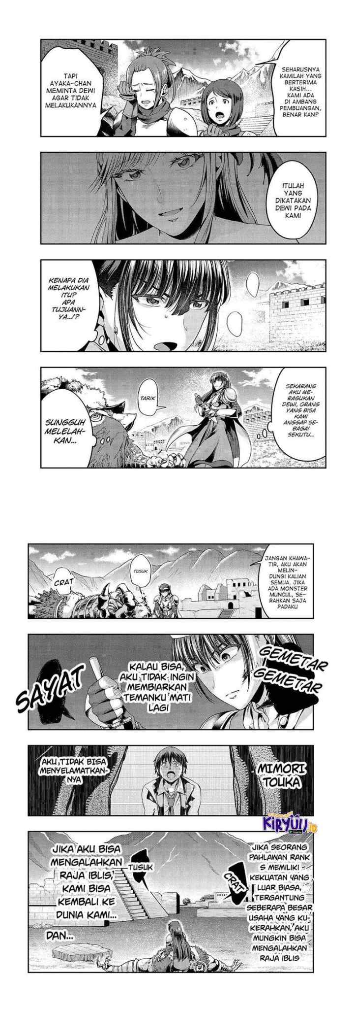 Hazure Waku no chapter 21 halaman 6