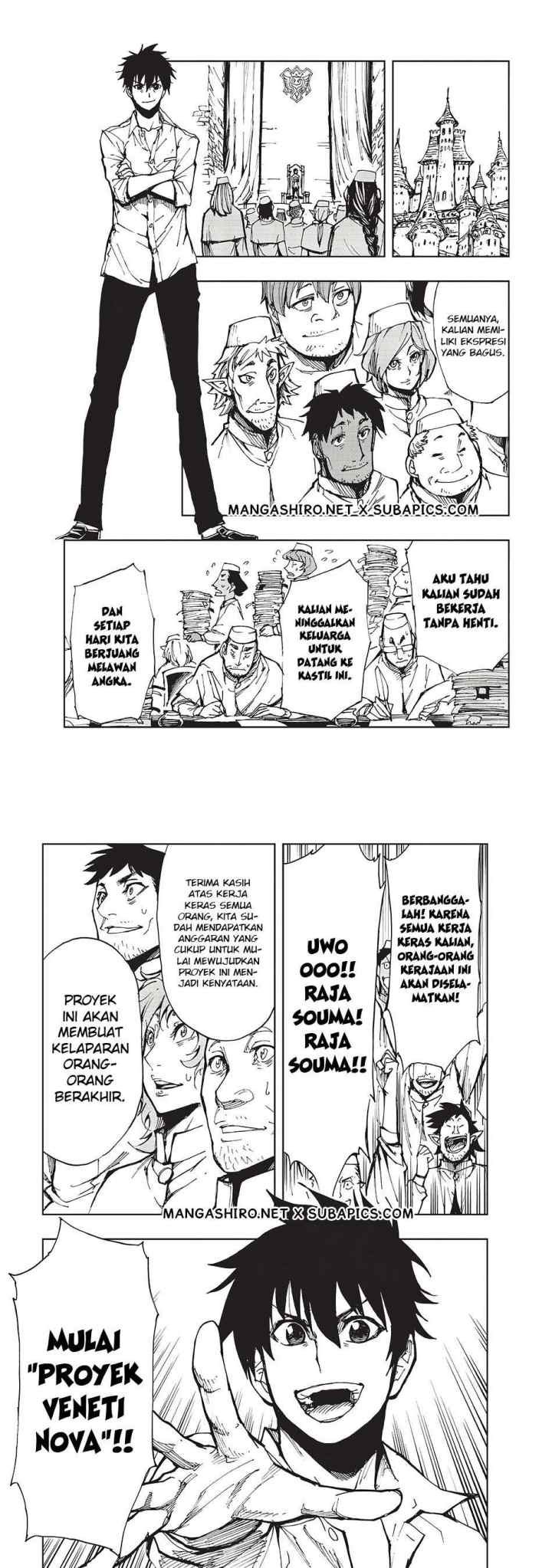 Genjitsushugisha no Oukokukaizouki chapter 8 halaman 14