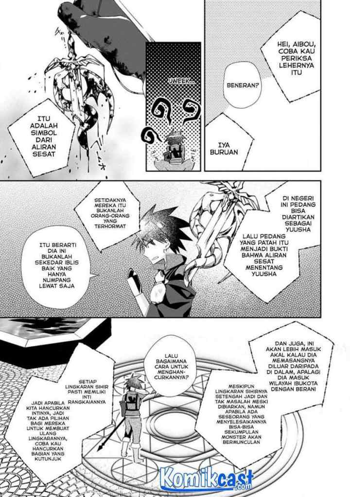 Yuusha Densetsu no Uragawa de Ore wa Eiyuu Densetsu o Tsukurimasu Oudou Goroshi no Eiyuutan chapter 14.2 halaman 9