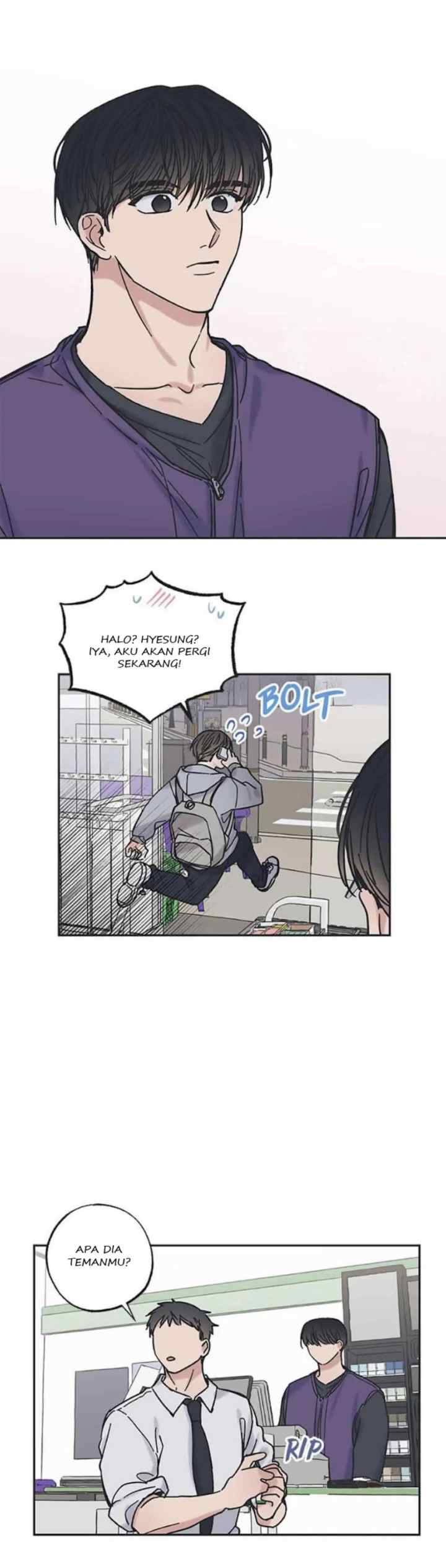 Between the Stars chapter 7 halaman 17