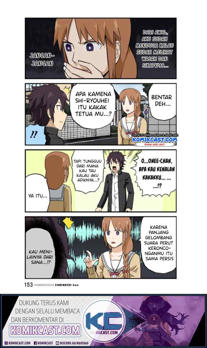 Hinmin Choujin Kanenashi-kun chapter 26 halaman 8