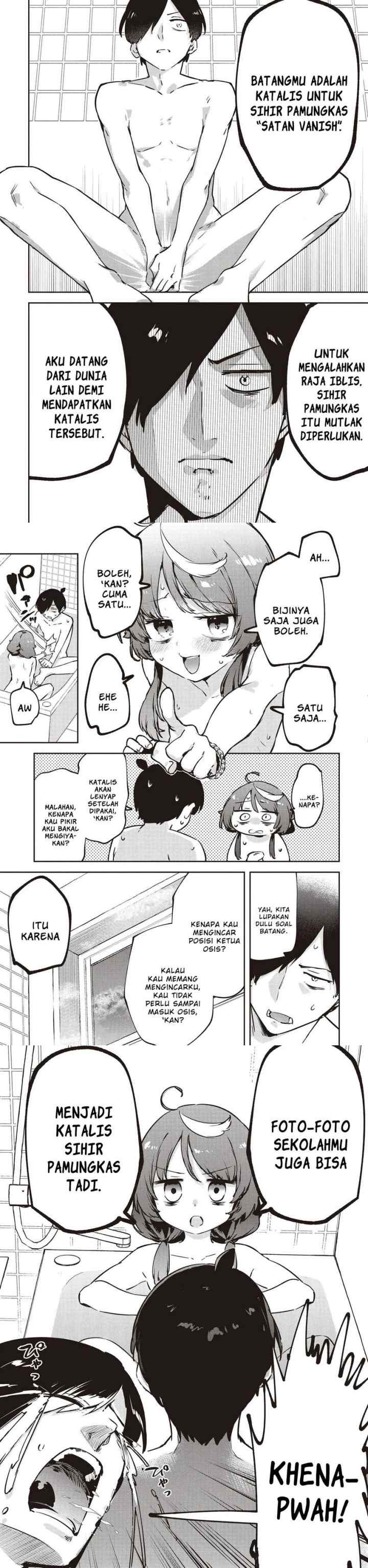 CMYK - Sameda Kazuou wa Chuunibyou ga Naosenai chapter 2 halaman 12