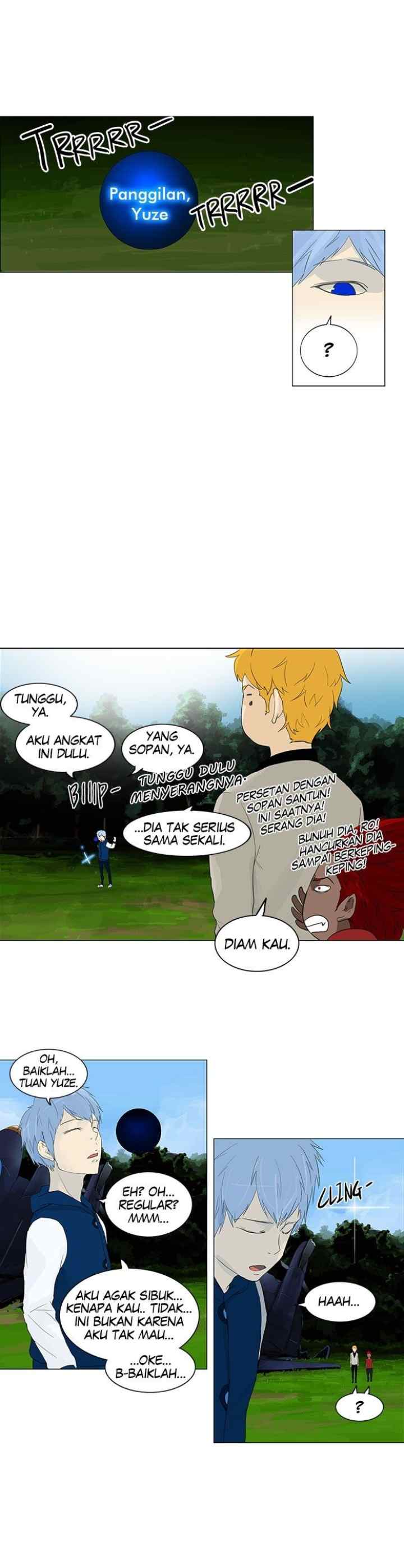 Tower of God chapter 116 halaman 18