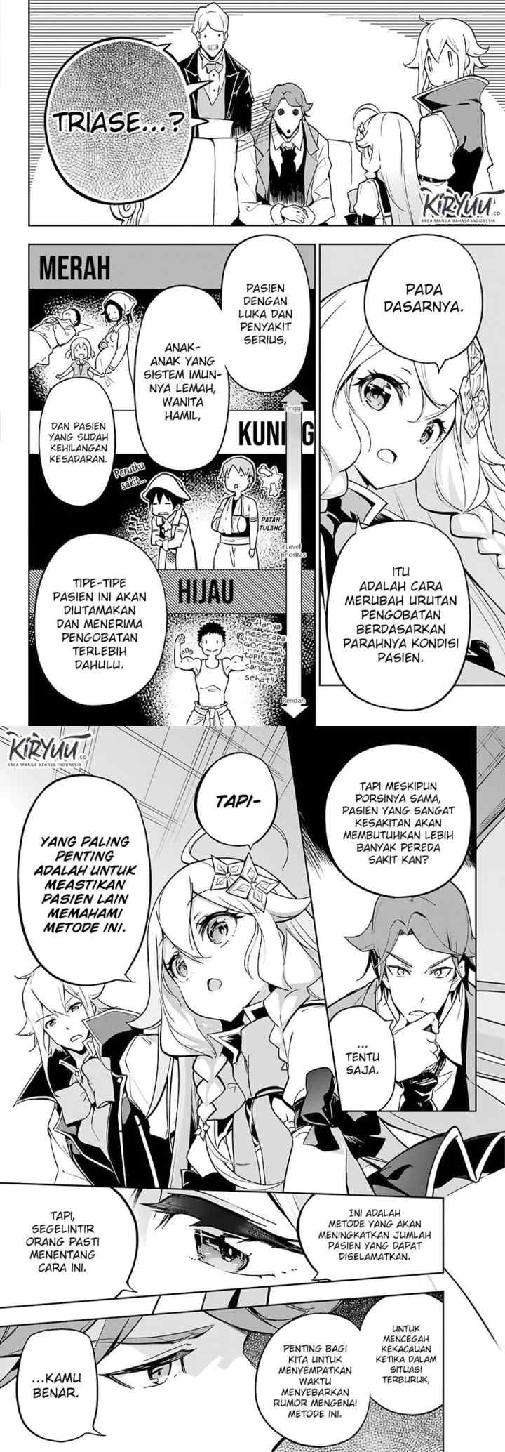 Chichi wa Eiyuu Haha wa Seirei Musume no Watashi wa Tenseisha chapter 25 halaman 5