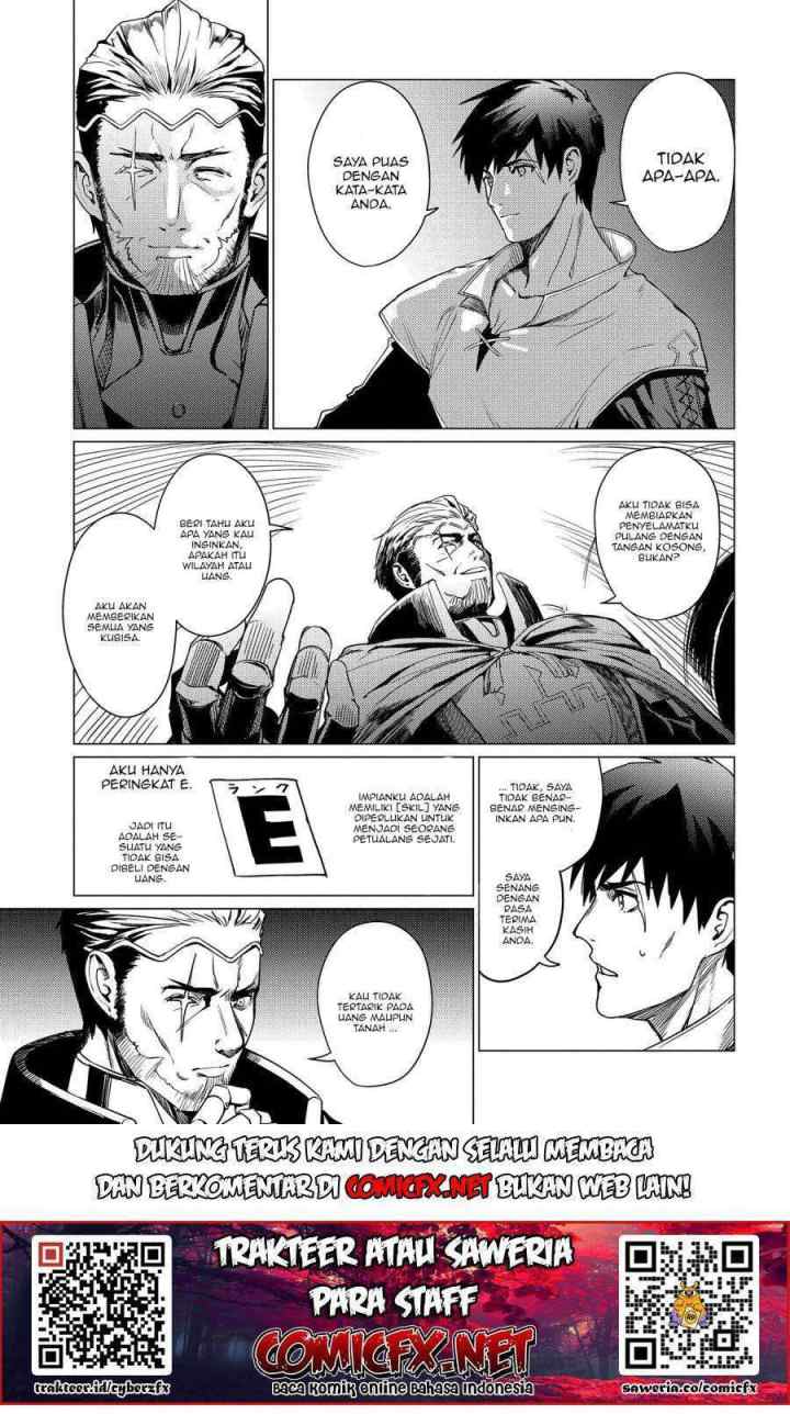 Ore wa Subete wo Parry Suru chapter 2.2 halaman 5