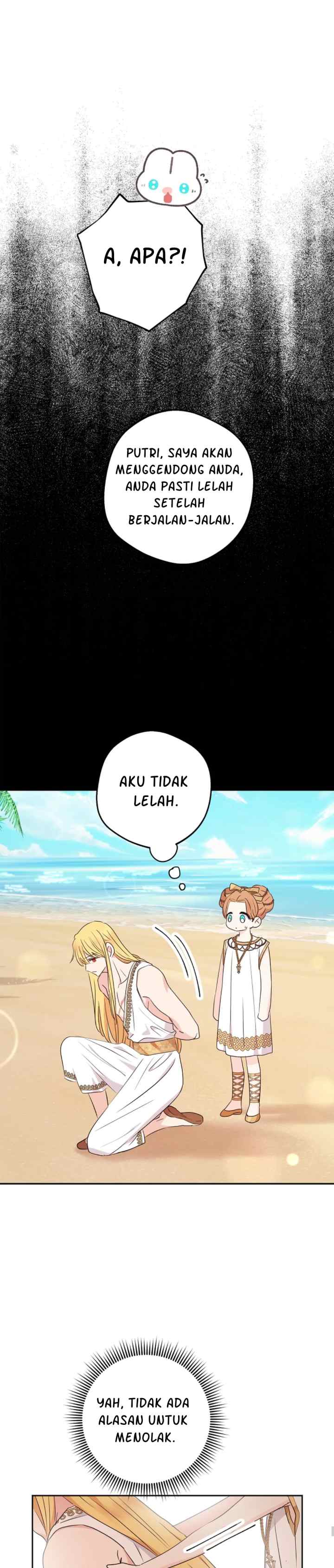 Surviving as an Illegitimate Princess chapter 106 halaman 12