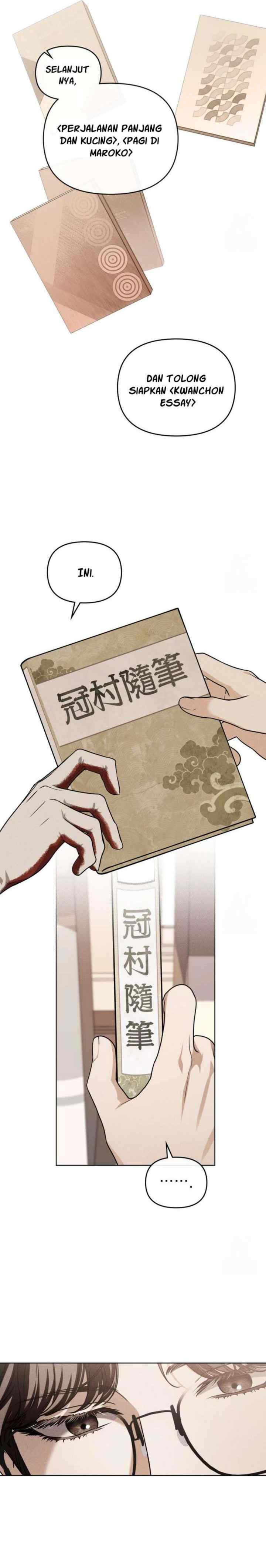 Honbul chapter 9 halaman 16