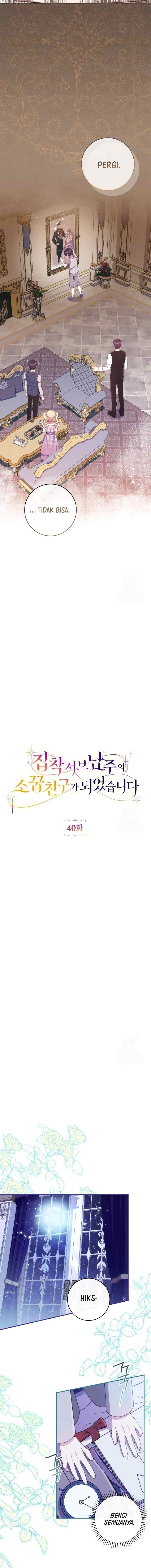 I Became The Childhood Friend of the Obsessive Second Male Lead chapter 40 halaman 7