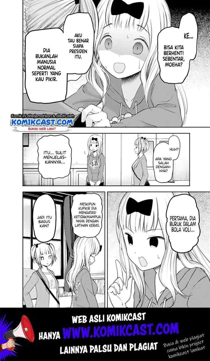 Kaguya-sama wa Kokurasetai: Tensai-tachi no Renai Zunousen chapter 126 halaman 5