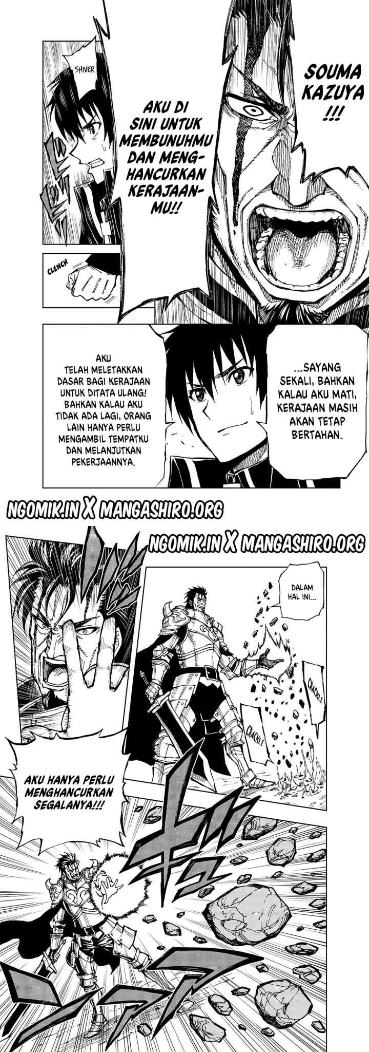 Genjitsushugisha no Oukokukaizouki chapter 26 halaman 6