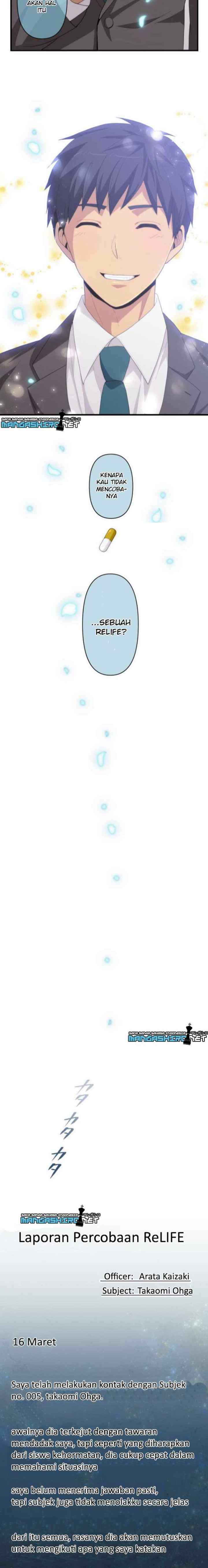 ReLIFE chapter 222 halaman 11