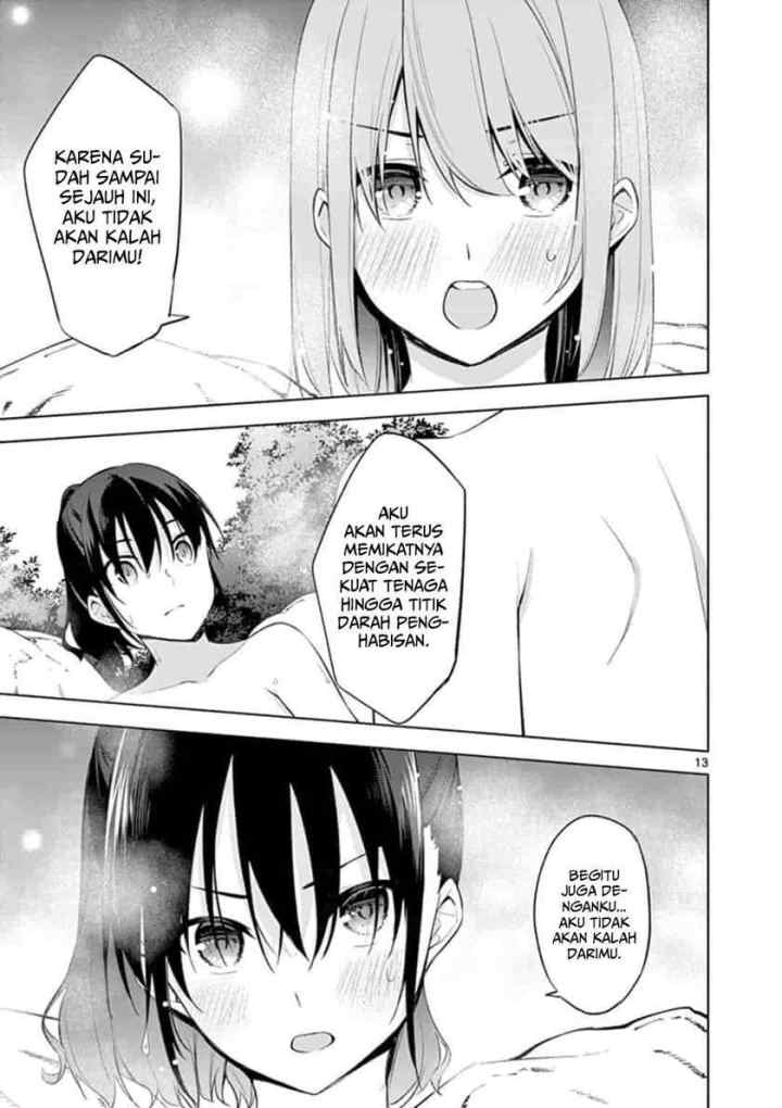 Jubunnoichi no Hanayome chapter 53 halaman 14