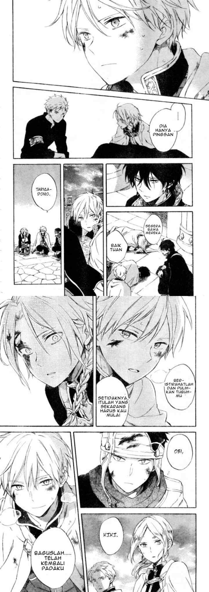 Akagami no Shirayukihime chapter 86 halaman 7