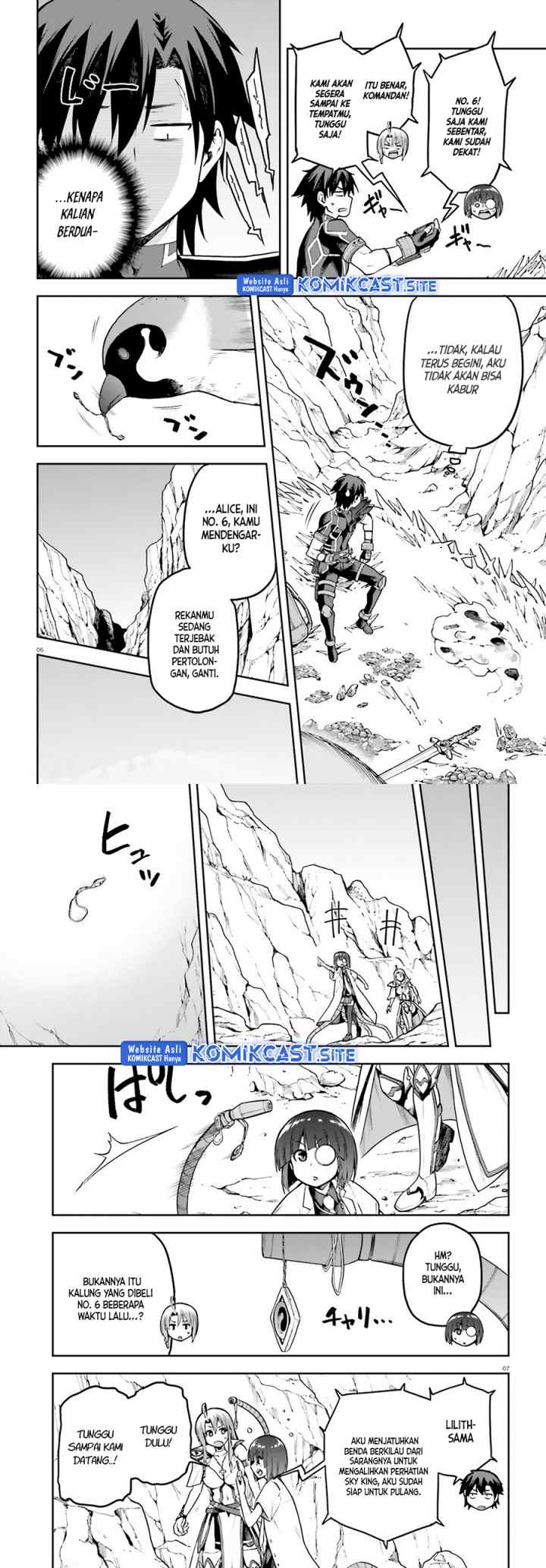 Sentouin, Hakenshimasu! chapter 44 halaman 4