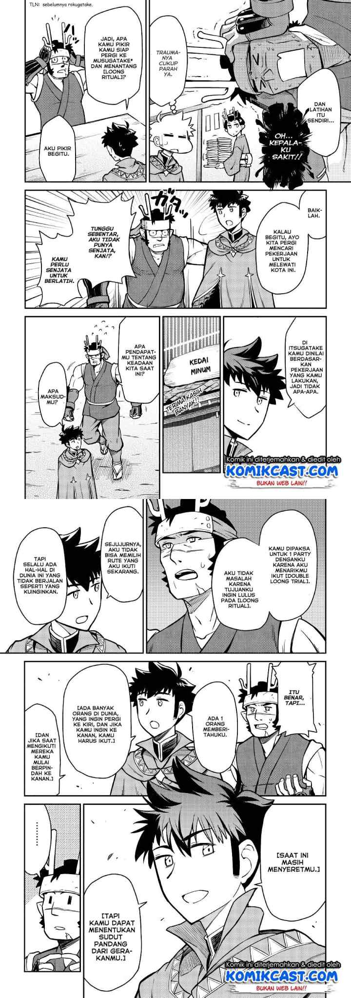 Toaru Ossan no VRMMO Katsudouki chapter 50 halaman 5