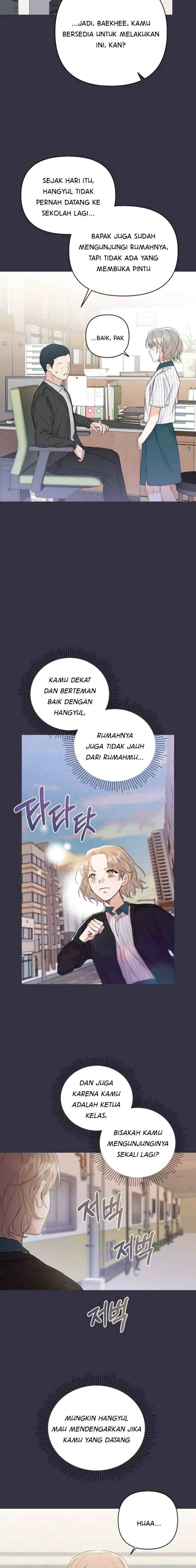 Really Truly Getting a Divorce chapter 12 halaman 16