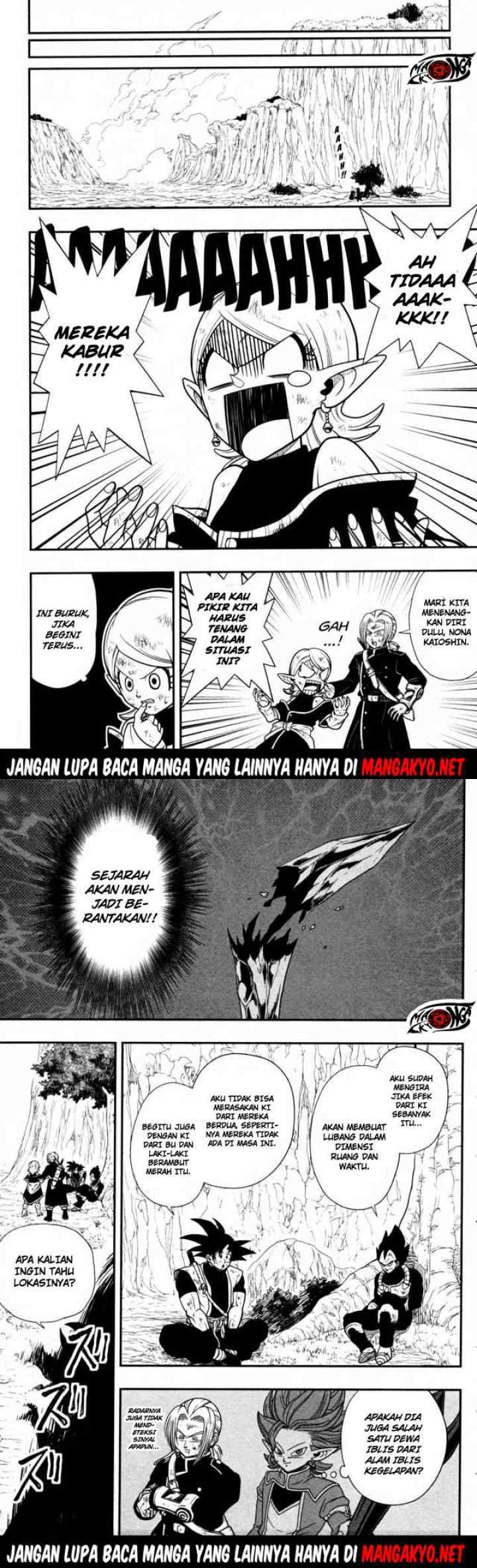 Super Dragon Ball Heroes: Dark Demon Realm Mission! chapter 6 halaman 12