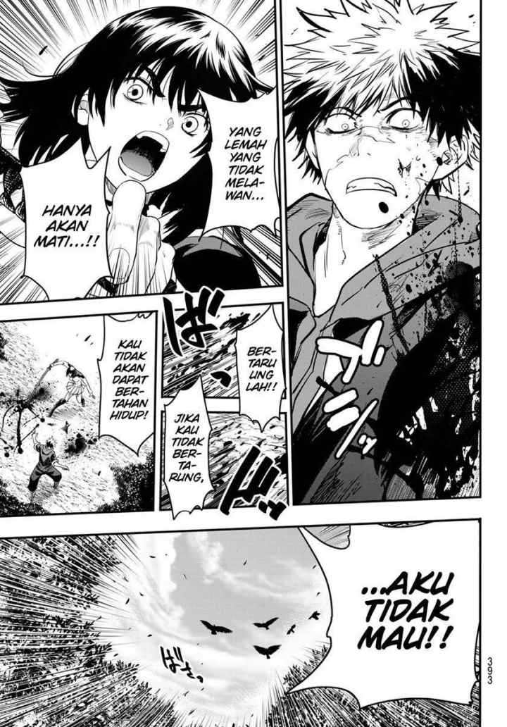 Eisen no Lovelock chapter 15 halaman 7