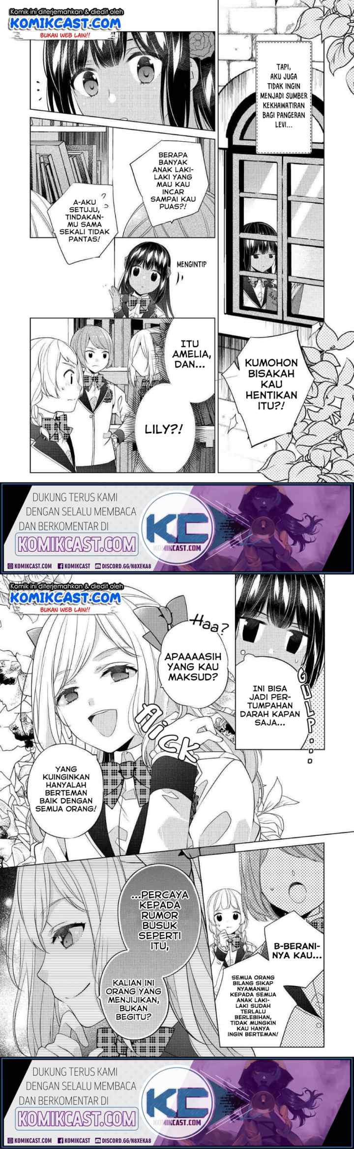 Watashi wa Akuyaku Reijou Nanka Janai~! ! Yami Tsukaidakaratte Kanarazushimo Akuyakuda to Omou na yo! chapter 7 halaman 4