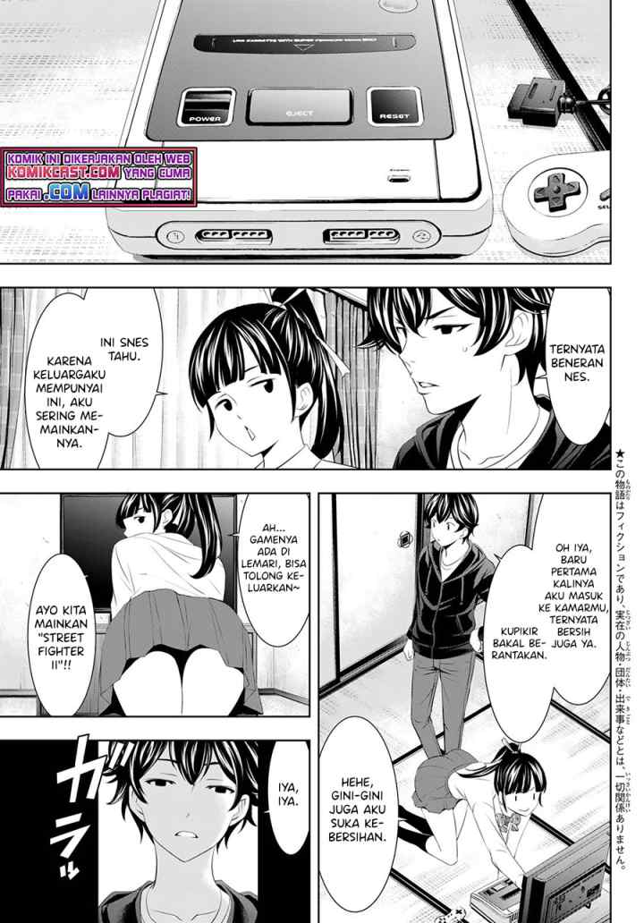 Megami no Kafeterasu chapter 47 halaman 4