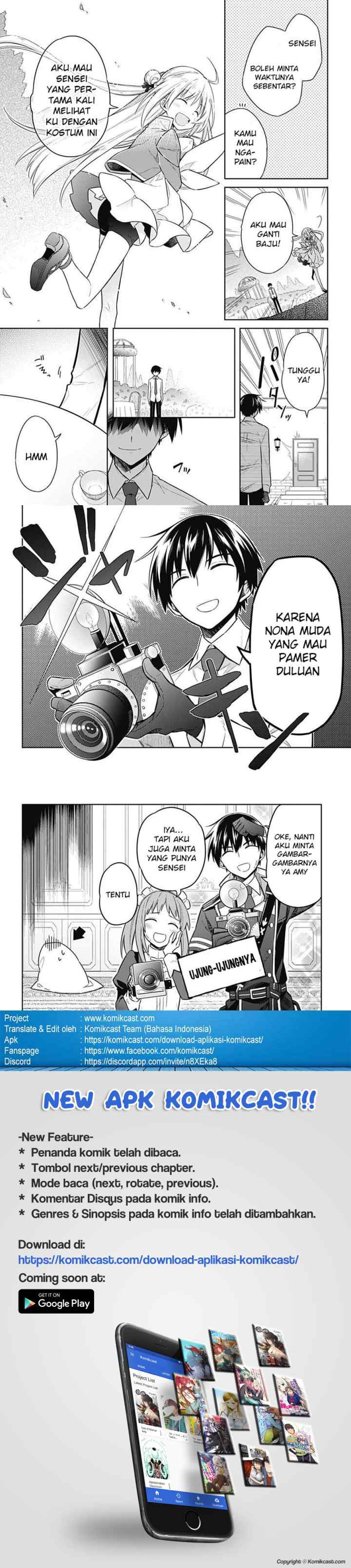 Assassin's Pride chapter 12 halaman 11