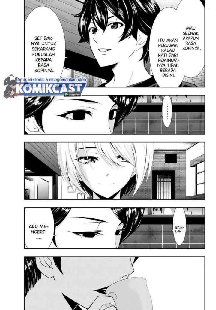 Megami no Kafeterasu chapter 20 halaman 4