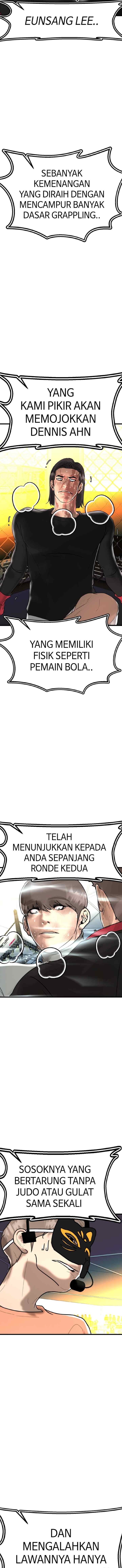 Attention Seeker chapter 108 halaman 14