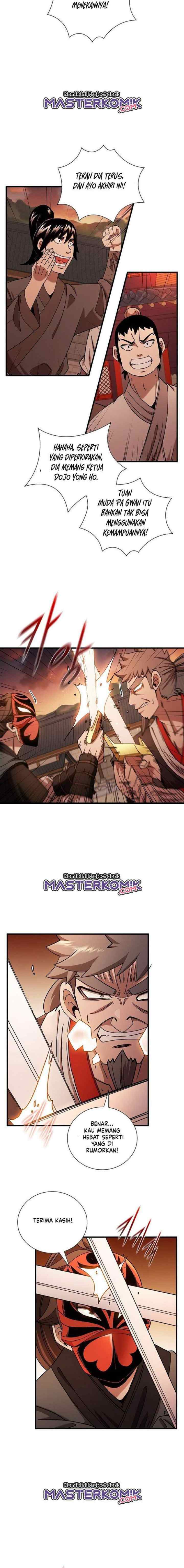Shinsu Jeil Sword chapter 18 halaman 7