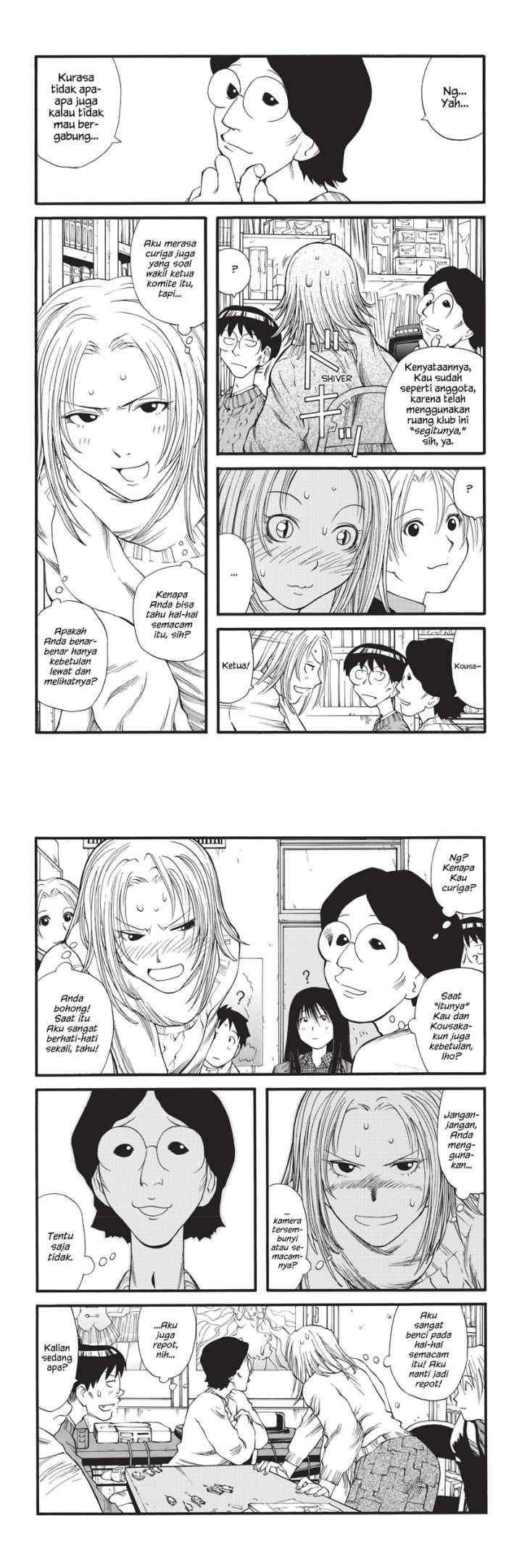 Genshiken – The Society for the Study of Modern Visual Culture chapter 8 halaman 14