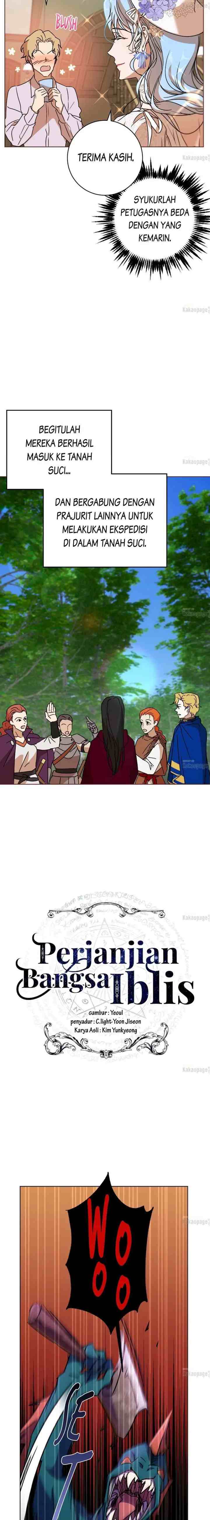 Asmodian's Contract chapter 77 halaman 7