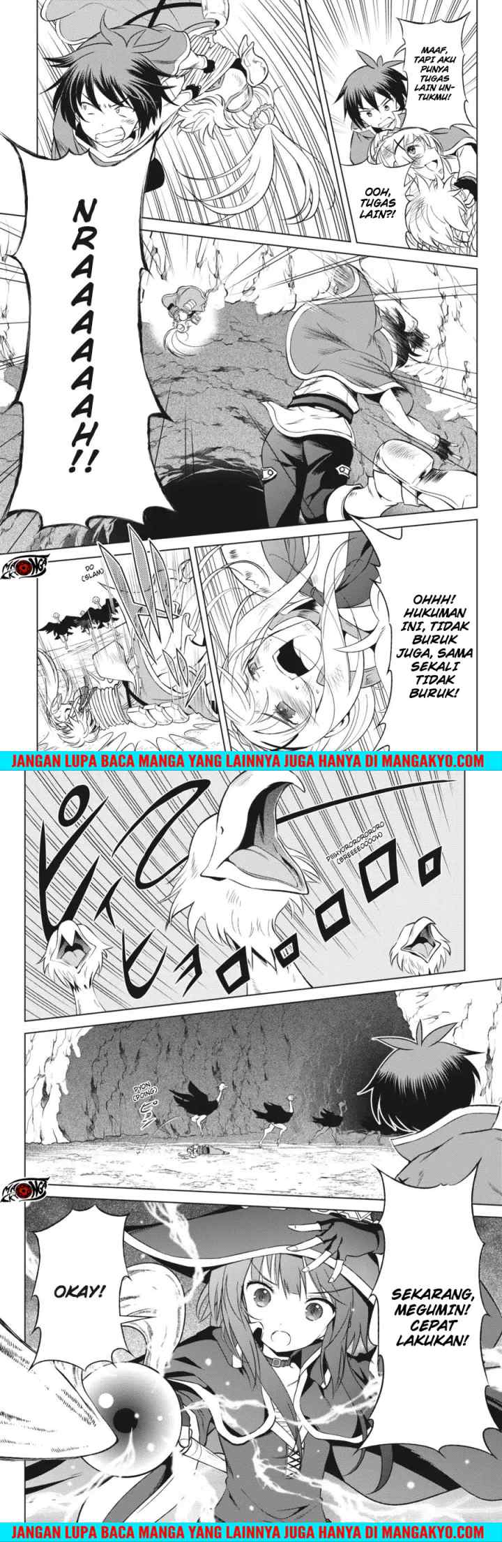 Kono Subarashii Sekai ni Shukufuku o! chapter 35 halaman 7