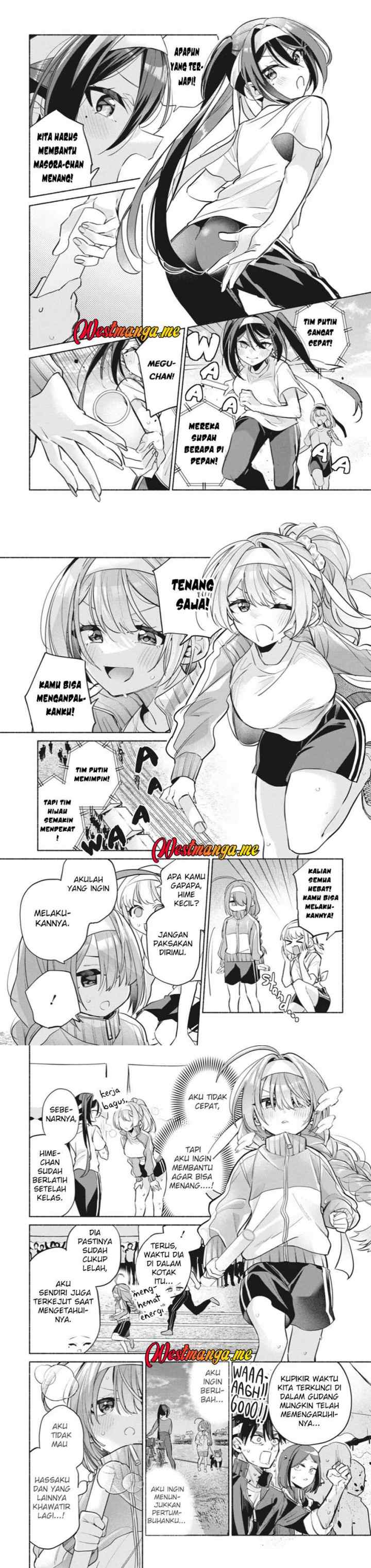 Kasanegasane no Hatsukoi Desuga chapter 12 halaman 6