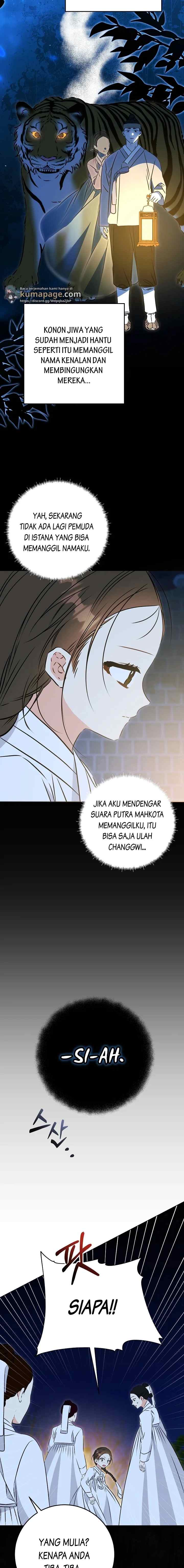 Born as the Daughter of the Lowly Concubine chapter 31 halaman 17