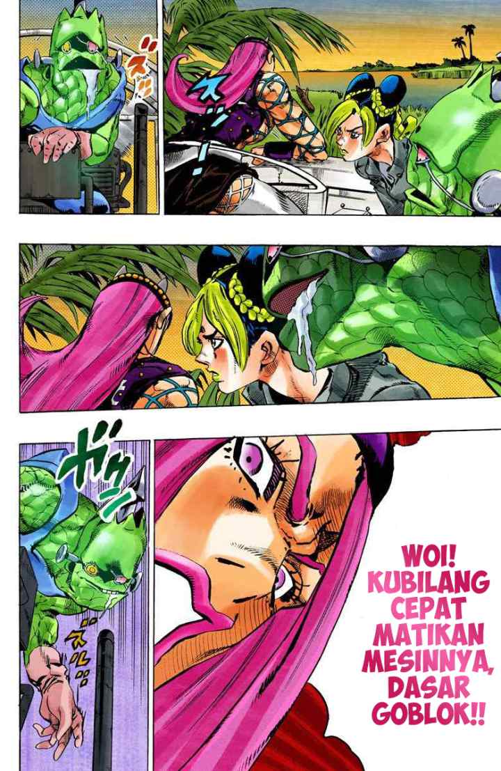 JoJo no Kimyou na Bouken - Stone Ocean chapter 80 halaman 4