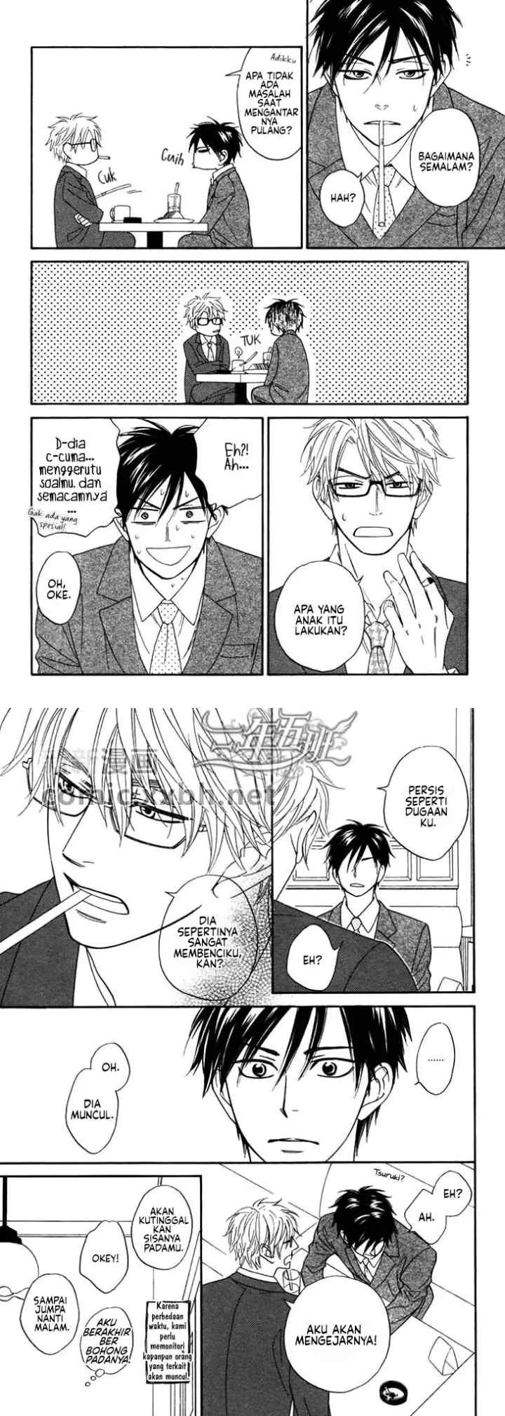Ameiro Paradox chapter 6 halaman 11